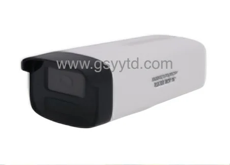 Full-color Cylindrical Network Camera